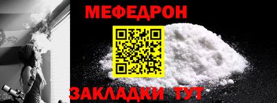 кокаин VHQ Кумертау