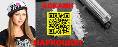 не бодяженный Кунгур