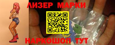 первитин Кулебаки