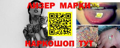 первитин Кулебаки