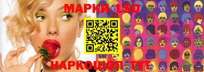 гашиш Сочи