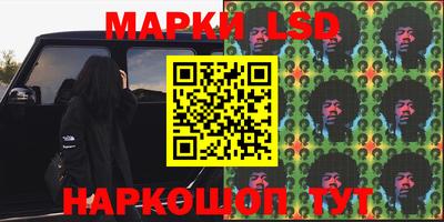 первитин Кулебаки