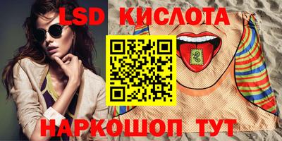 первитин Кулебаки