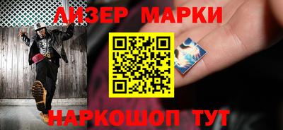 первитин Кулебаки