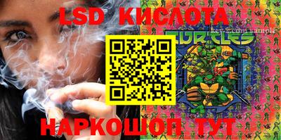 не бодяженный Кунгур