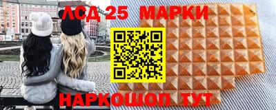 не бодяженный Кунгур