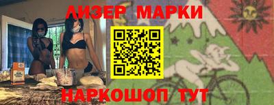 кокаин VHQ Кумертау