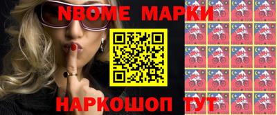 амф Мариинск