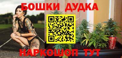 первитин Кулебаки