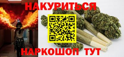 кокаин VHQ Кумертау