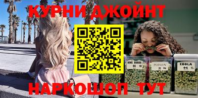 первитин Кулебаки