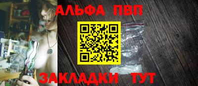 гашиш Сосновый Бор