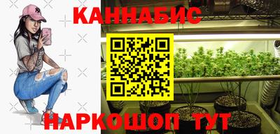 кокаин VHQ Кумертау