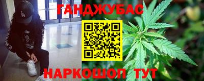 не бодяженный Кунгур