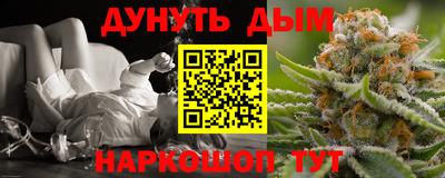 кокаин VHQ Кумертау