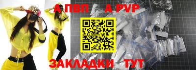 кокаин VHQ Кумертау
