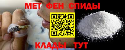 кокаин VHQ Кумертау