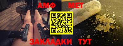 не бодяженный Кунгур