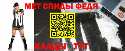 кокаин VHQ Кумертау