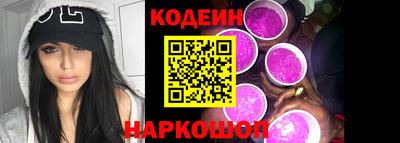гашиш Сосновый Бор