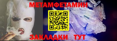не бодяженный Кунгур