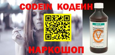 кокаин VHQ Кумертау