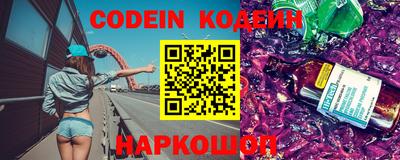первитин Кулебаки