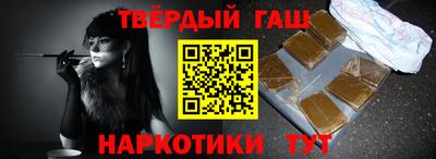 COCAINE Сосновоборск