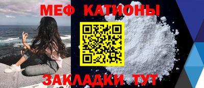 кокаин VHQ Кумертау