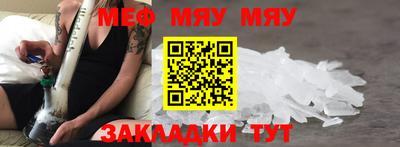 не бодяженный Кунгур