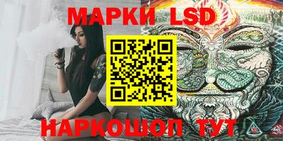 первитин Кулебаки