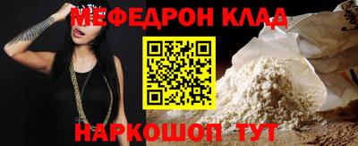 не бодяженный Кунгур