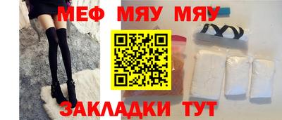 кокаин VHQ Кумертау
